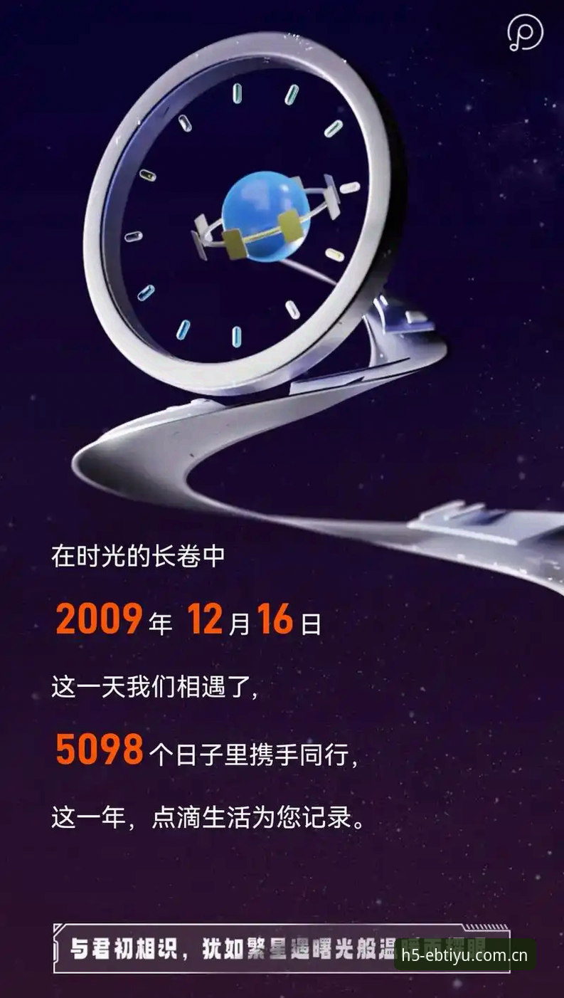 B体育客户端 B体育客户端2024全面评测:从注册到App下载,一个资深用户的体验报告