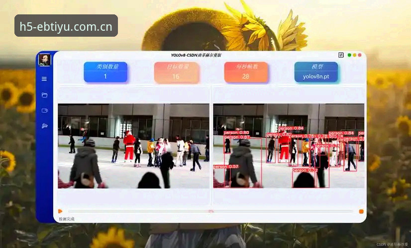 从零开始：B体育官方App安装教程与渠道验证指南